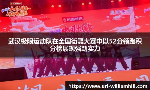 威廉希尔官方网站