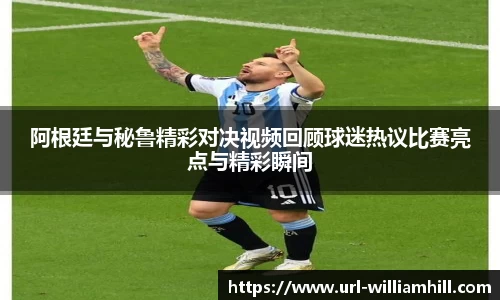 威廉希尔平台